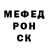 Кодеиновый сироп Lean Purple Drank Mitch Rivet