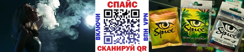 БУТИРАТ BDO  дарнет шоп  Невельск 