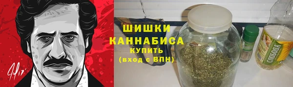 меф Абдулино