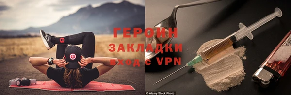 прущая мука Переславль-Залесский